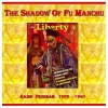 Shadow of Fu Manchu, The